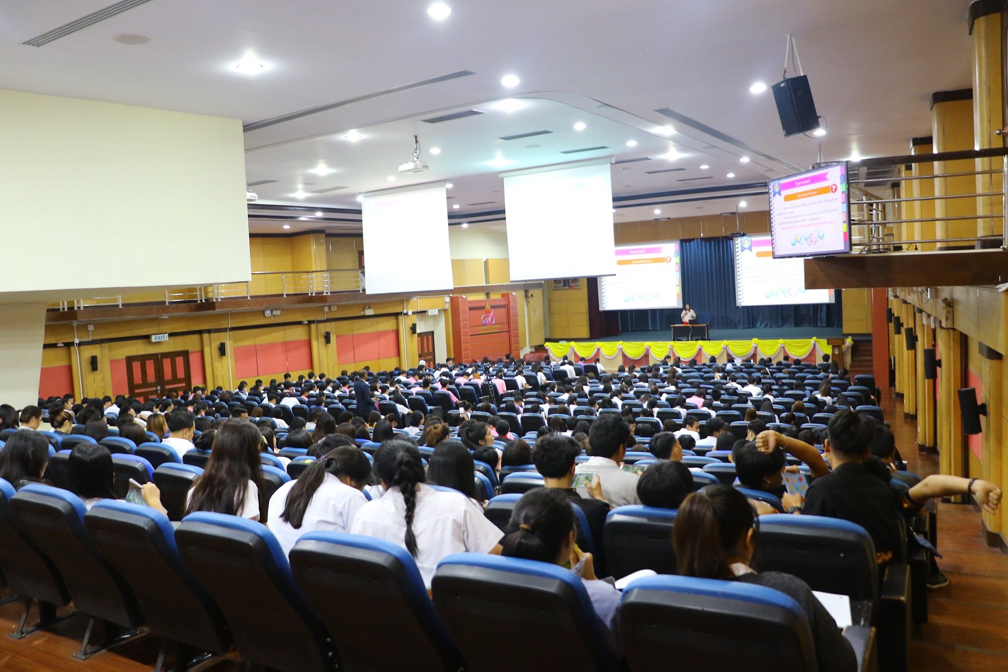 à¹à¸à¸&nbsp;à¸²à¸à¸­à¸²à¸à¸à¸°à¸¡à¸µ
1 à¸à¸, à¸à¸³à¸¥à¸±à¸à¸¢à¸´à¹à¸¡,
à¸à¸³à¸¥à¸±à¸à¸à¸±à¹à¸