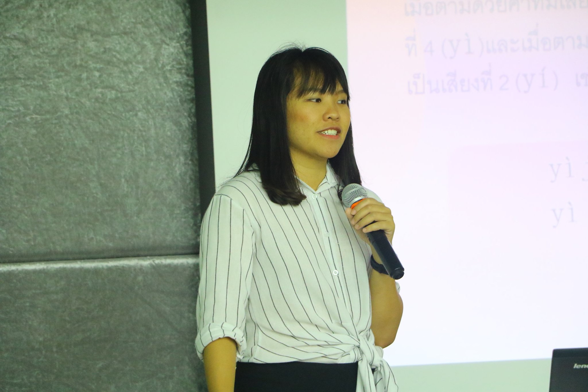 à¹à¸à¸&nbsp;à¸²à¸à¸­à¸²à¸à¸à¸°à¸¡à¸µ
2 à¸à¸, à¸à¸à¸à¸µà¹à¸¢à¸´à¹à¸¡,
à¸à¸¹à¹à¸à¸à¸à¸³à¸¥à¸±à¸à¸à¸±à¹à¸
à¹à¸¥à¸°à¸ªà¸à¸²à¸à¸à¸µà¹à¹à¸à¸£à¹à¸¡