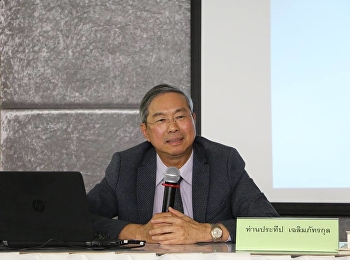 Mr. Pratheep Chareompattarakun, the
judge, lectured in General Education
class in topic of “Laws and Democracy”