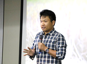 วันที่ 20 มกราคม 2561 ได้รับเกียรติจาก
คุณมนตรี อุดมพงษ์
บรรยายรายวิชาศึกษาทั่วไป หัวข้อ
“การคมนาคมและการท่องเที่ยวใน สปป.ลาว”