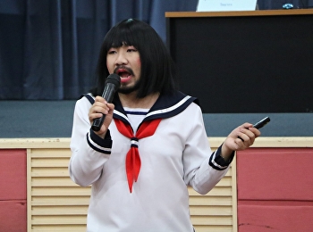 “ เรียนรู้จากประสบการณ์
เราสามารถเรียนรู้ได้เองจากสิ่งที่พบเจอมา
เพื่อสอนให้เราสามารถนำประสบการณ์ในส่วนที่ดีๆ
นั้นมาปรับใช้ในชีวิตประจำวันและในการดำเนินชีวิตที่ดีได้
