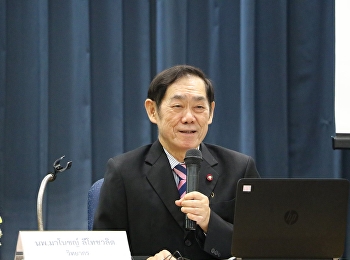 วันที่ 23 มกราคม 2561 ได้รับเกียรติจาก
นายแพทย์มาโนชญ์ ลีโทชวลิต
บรรยายรายวิชาศึกษาทั่วไป หัวข้อ “
หลีกเลี่ยงโรคภัยในวัยรุ่น ” เวลา 08.00 -
14.00 น. ณ หอประชุมสุนันทานุสรณ์