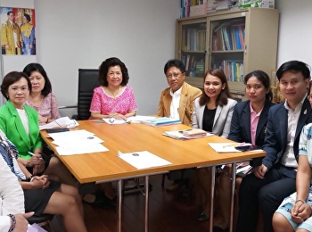 วันที่ 31 มกราคม 2561
สำนักวิชาการศึกษาทั่วไปและนวัตกรรมการเรียนรู้อิเล็กทรอนิกส์ประชุมการดำเนินงานปรับปรุงหลักสูตรหมวดรายวิชาศึกษาทั่วไป
(หลักสูตรปรับปรุง 2561)