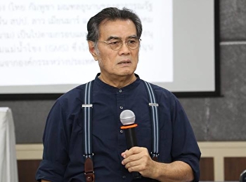 วันที่ 1 กุมภาพันธ์ 2561
ได้รับเกียรติจาก อ.บรรยงค์ สุวรรณผ่อง
บรรยายรายวิชาศึกษาทั่วไป หัวข้อ
“การคมนาคมและการท่องเที่ยวใน สปป.ลาว ”