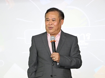 วันที่ 1 กุมภาพันธ์ 2561
ได้รับเกียรติจาก ดร.ธัญญา โพธิ์วิจิตร
(เป็ด เชิญยิ้ม )
บรรยายรายวิชาศึกษาทั่วไป หัวข้อ
“ผู้นำกิจกรรมนันทนาการ ”