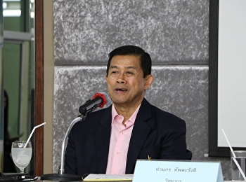 วันที่ 2 กุมภาพันธ์ 2561
ได้รับเกียรติจาก นายกร ทัพพะรังสี
นายกสภามหาวิทยาลัยราชภัฏสวนสุนันทา
บรรยายรายวิชาศึกษาทั่วไป หัวข้อ “พลเมือง
”