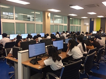 วันแรก !!สอบกลางภาคเรียนที่ 2/2560
รายวิชาศึกษาทั่วไป
โดยสำนักนักวิชาการศึกษาทั่วไปและนวัตกรรมการเรียนรู้อิเล็กทรอนิกส์