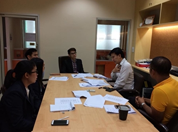 วันที่ 26 กุมภาพันธ์ 2561
สำนักวิชาการศึกษาทั่วไปและนวัตกรรมการเรียนรู้อิเล็กทรอนิกส์
โดยได้รับมอบหมายจาก อาจารย์ ดร.ปรีชา
พงษ์เพ็ง ผู้อำนวยการ
จัดประชุมการดำเนินงานในการบริหารงานตามโครงสร้าง
การกำหนดเส้นทางเอกสารภายในและภายนอกหน่วยงานให้มีประสิทธิภาพ