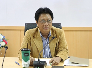 วันที่ 27 กุมภาพันธ์ 2561
สำนักวิชาการศึกษาทั่วไปและนวัตกรรมการเรียนรู้อิเล็กทรอนิกส์
จัดประชุมบุคลากร ครั้งที่ 1/2561