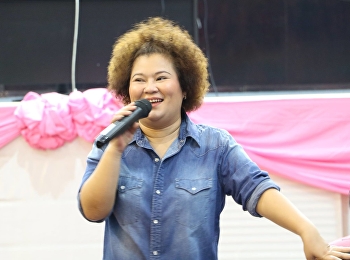 12 มีนาคม 2561 ได้รับเกียรติจาก 