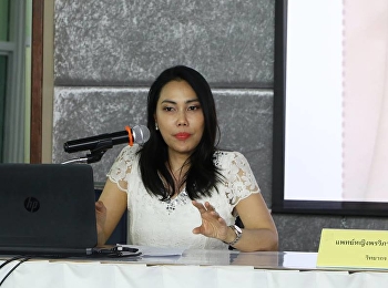 วันที่ 16 มีนาคม 2561 ได้รับเกียรติจาก
พญ.พรวิภา เฉลิมวัย
บรรยายรายวิชาศึกษาทั่วไป หัวข้อ “
สิ่งแวดล้อมและจิตอาสา”