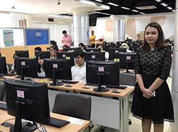 สำนักวิชาการศึกษาทั่วไปและนวัตกรรมการเรียนรู้อิเล็กทรอนิกส์จัดสอบกลางภาค
(ย้อนหลัง) ภาคเรียนที่ 2/2560
ระหว่างวันที่ 19 - 20 มีนาคม 2561