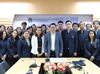 จีอีสวนสนุนันทา
จัดโครงการจัดการข้อร้องเรียน
“เสริมสร้างเทคนิคการให้บริการที่ดี”