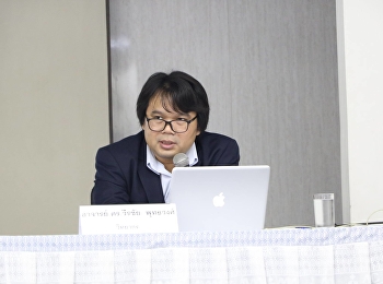 วันที่ 24 มีนาคม 2561 ได้รับเกียรติจาก
รองศาสตราจารย์ ดร. วีรชัย พุทธวงศ์
บรรยายรายวิชาศึกษาทั่วไป หัวข้อ “
ความจริงของชีวิตกับวิทยาศาสตร์ ”