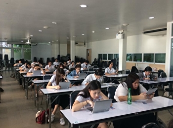 สอบรายวิชาศึกษาทั่วไปวันที่ 11 เมษายน
2561 บรรยากาศเนื่องแน่น
กำหนดสอบปลายภาคระหว่างวันที่ 9 - 26
เมษายน 2561