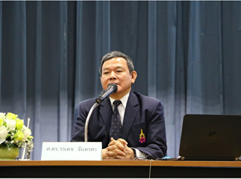 Professor Dr. Woradet Chandharasorn
lectured in General Education class in
topic of “Thai society and Politics”
