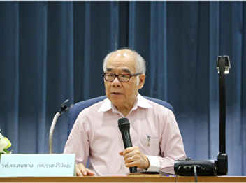 Association Dr. Somchai Phakaphatwiwat
lectured in General Education class in
topic of “Thai society and Politics”