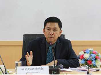 Bureau of General Education and
Electronic Educational Innovation
convoked the 1st of 2018 meeting of
bureau’s executive committees.