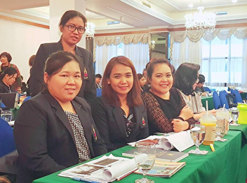 Personal of the bureau attended a
training program for measurement and
assessment following TQF standard