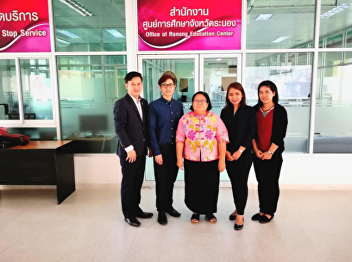 January 22nd, 2018 Bureau of General
Education organized the 2nd semester of
2018 orientation for students who submit
General Education course at Ranong
education center.