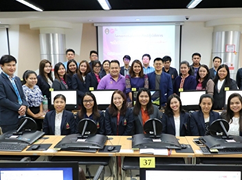 GESSRU  Strengthen technology personnel
skills Innovative Media Development,
Version 4.0