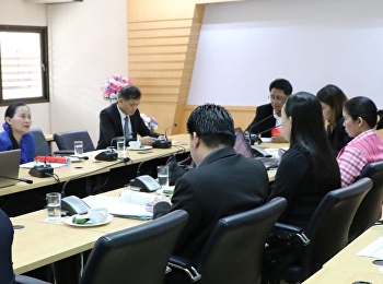 ประชุมคณะกรรมการวิชาการสำนักวิชาการศึกษาทั่วไปและนวัตกรรมการเรียนรู้อิเล็กทรอนิกส์
ครั้งที่ 2/2561