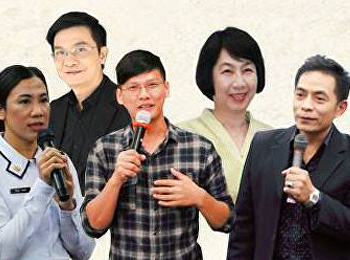 ซัมเมอร์นี้!!
จีอีเชิญชวนเข้ารับฟังการรบรรยาย
หมวดรายวิชาศึกษาทั่วไป ปีการศึกษา 3/2560
ประจำเดือนพฤษภาคม