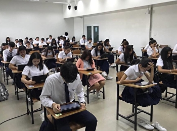 Central student list announcement in 3nd
semester 2017