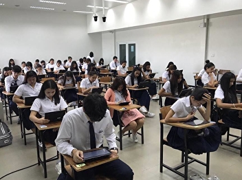 Central student list announcement in 3nd
semester 2017