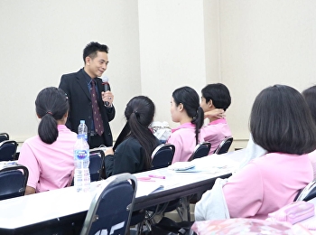 วันที่ 31 พฤษภาคม 2561 ได้รับเกียรติจาก
อาจารย์ ดร.นิตินันท์ พันทวี
บรรยายรายวิชาศึกษาทั่วไป หัวข้อ
“ระบบเศรษฐกิจและประเพณี
วัฒนธรรมของสปป.ลาว”