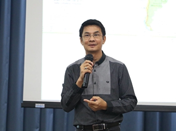 วันที่ 31 พฤษภาคม 2561 ได้รับเกียรติจาก
รองศาสตราจารย์ ดร.จักษ์ พันธ์ชูเพชร
บรรยายรายวิชาศึกษาทั่วไป หัวข้อ
“การเมืองไทยกับบริบทโลก”