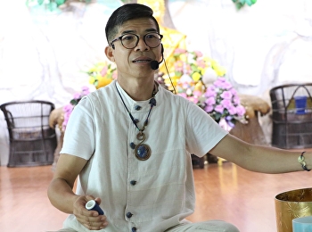 วันที่ 5 มิถุนายน 2561 ได้รับเกียรติจาก
ดร.กัมปนาท บัวฮัมบุรา พร้อมคณะ
บรรยายรายวิชาศึกษาทั่วไป หัวข้อ
“ทักษะชีวิตและ
ทักษะการเรียนรู้ในโลกยุคดิจิทัลและศตวรรษที่
21”