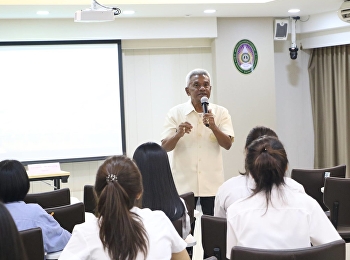 วันที่ 7 มิถุนายน 2561 ได้รับเกียรติจาก
ครูมืด อาจารย์ประสาท ทองอร่าม
บรรยายรายวิชาศึกษาทั่วไป หัวข้อ
“นันทนาการกับศิลปวัฒนธรรม”