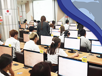 ประกาศรายชื่อนักศึกษาสอบย้อนหลัง
ภาคเรียนฤดูร้อน ปีการศึกษา 2560