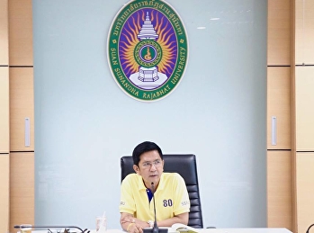 ประชุมคณะกรรมการอำนวยการบริหารสำนักฯ
ครั้งที่ 5/2561