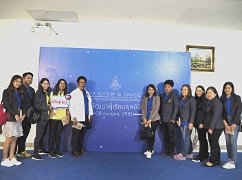 GE, SSRU Joins GE Network on Instruction
Development for Digital Era