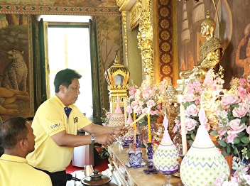GE, SSRU Prolongs Thai Tradition
Preservation “Buddhist Lent”