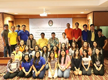 GE Reviews Strategic Plan to Step
forward to Become Role Model for GE