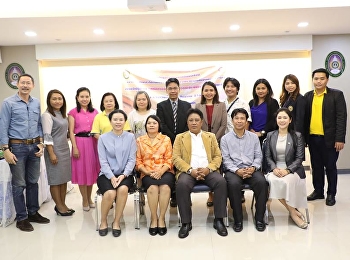 พิธีมอบวุฒิบัตรให้กับอาจารย์ผู้สอนรายวิชาศึกษาทั่วไปที่เข้าร่วมโครงการอบรมเชิงปฏิบัติการ
เรื่อง เทคนิคการออกข้อสอบ
การวัดและการประเมินผล