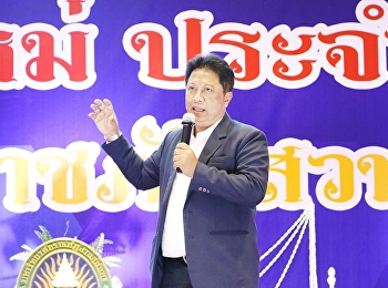 GE, SSRU Joins Freshmen Orientation and
Introduces GE Instruction Guidelines