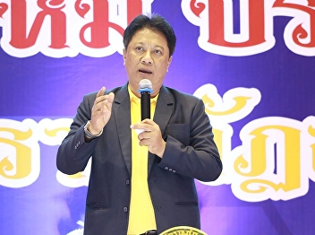 GE, SSRU Joins Freshmen Orientation and
Introduces GE Instruction Guidelines