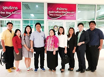 GE Gets Ready for 1/2018 Academic Year
at Ranong Education Center