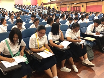 The Kick-off of GE on 2018 Academic Year