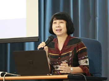 วันที่ 30 สิงหาคม 2561
สำนักวิชาการศึกษาทั่วไปฯ
ได้รับเกียรติจาก รองศาสตราจารย์สุวัฒนา
เลี่ยมประวัติ อาจารย์ภาควิชาภาษาไทย
คณะอักษรศาสตร์ มหาวิทยาลัยศิลปากร
บรรยายหัวข้อ “การใช้ภาษาไทยในงานวิชาการ”