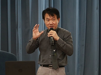 วันที่ 3 กันยายน 2561
สำนักวิชาการศึกษาทั่วไปฯ
ได้รับเกียรติจาก  อาจารย์ณัฐพัชร์ หลวงพล
บรรยายหัวข้อ “HARDWARE IN DIGITAL LIFE”