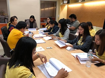 การจัดประชุมสรุปงาน KM ปี 2561
และจัดทำแผน KM ปี 2562