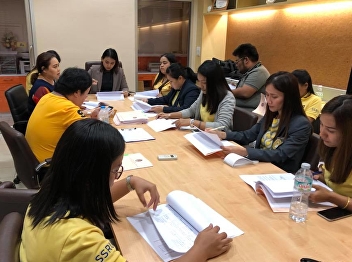 การจัดประชุมสรุปงาน KM ปี 2561
และจัดทำแผน KM ปี 2562