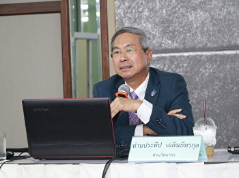 วันที่ 7 กันยายน 2561
สำนักวิชาการศึกษาทั่วไปฯ
ได้รับเกียรติจาก ท่านผู้พิพากษาประทีป
เฉลิมภัทรกุล บรรยายหัวข้อ
“กฎหมายและประชาธิปไตย”