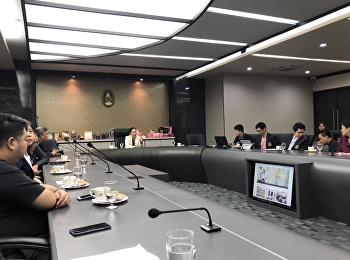 เข้าร่วมประชุมนโยบายขับเคลื่อนการจัดอันดับของมหาวิทยาลัยราชภัฏสวนสุนันทา