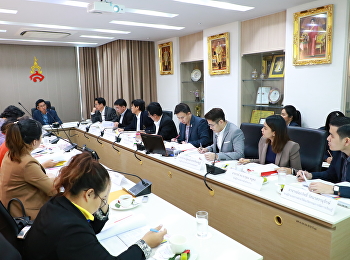 สำนักวิชาการศึกษาทั่วไปและนวัตกรรมการเรียนรู้อิเล็กทรอนิกส์ประชุมคณะกรรมการอำนวยการบริหารสำนักฯ
ครั้งที่ 6/2561